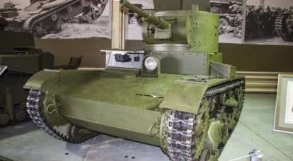关于武器的故事。 坦克T-26外部和内部。 1的一部分