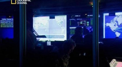 US Deploys Active Cyber ​​Defense System