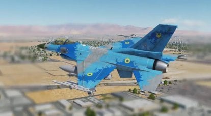 Không quân Ukraina. Đôi cánh gãy. chiến dịch 2023