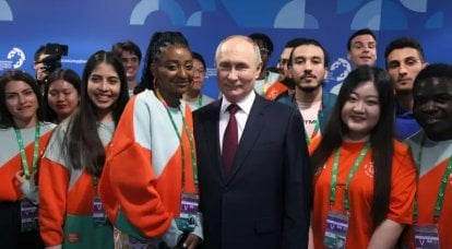 Z Rosji z miłością: Światowy Festiwal Młodzieży na wybrzeżu Morza Czarnego