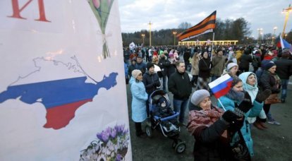 Польский эксперт: присоединение Крыма – символ беспомощности Европы