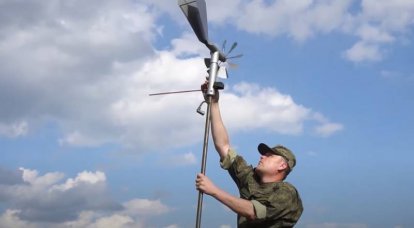 22 декабря - день Гидрометеорологической службы Вооружённых Сил Российской Федерации