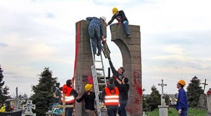 В Польше демонтировали памятник УПА