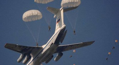 About the future of the Airborne Forces