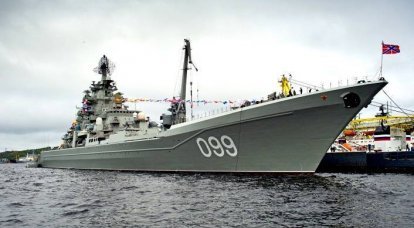 Atomic Peter the Great: The Terrible Flagship of the Northern Fleet of Russia