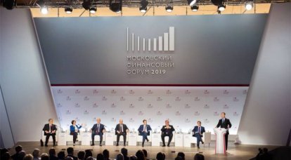 Los últimos años de 20 se han desperdiciado para la economía rusa: opinión de expertos