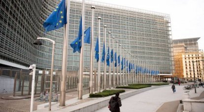 Wakil Kepala Parlemen Eropa ngumumake wektu mlebu Ukraina menyang EU