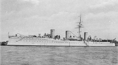 Éclairages blindés. Le croiseur II est classé "Novik". Bataille de shanthung