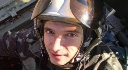 Durante uma operação especial militar, o “melhor piloto da Ucrânia” foi eliminado
