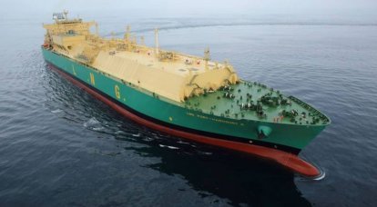Africa will help: Ukraine received Nigerian liquefied gas for the first time