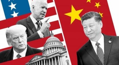 Американская стратегия крушения Китая: как за одно десятилетие сломить вторую экономику мира