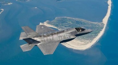 미국 회계감사원은 F-35 전투기 프로그램이 예정보다 XNUMX년 뒤처졌다고 발표했습니다.