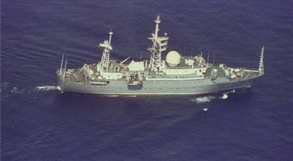 США пристально следят за российским кораблем-разведчиком «Виктор Леонов»