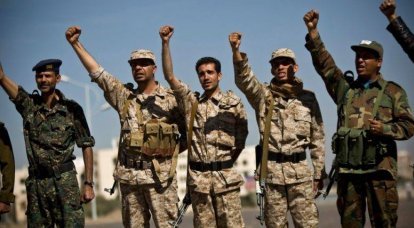 Medien: Jemenitische Streitkräfte durchbrachen die Grenze zu Saudi-Arabien