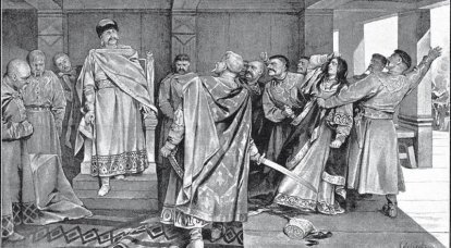 야로슬라프 오스 모 미슬과 첫 갈리시아 왕조의 멸종