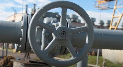 O município de Haia pediu às autoridades da UE que o autorizem a não cumprir as sanções de gás contra a Rússia