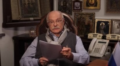 Mikhalkov: Why don't foreigners who have received Russian citizenship do military service in the Russian Armed Forces, as in Israel