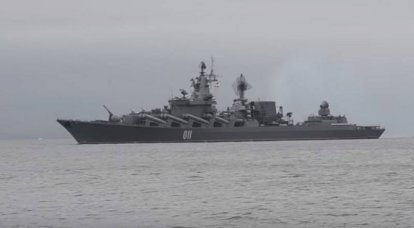 Rusya-Çin deniz tatbikatları için Pasifik Filosunun gemilerinin bir kopması hazırlanıyor