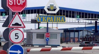 Киев ответит Москве введением своего эмбарго