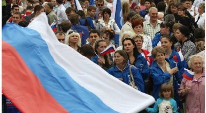 ВЦИОМ: граждане РФ считают свою страну одним из самых влиятельных государств в мире