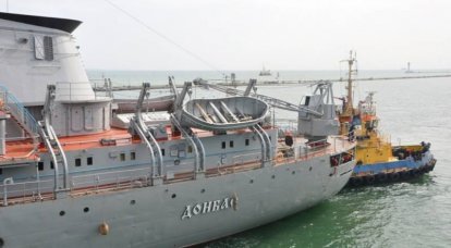 Stratfor: США не смогут напрямую помочь Украине на Азовском море