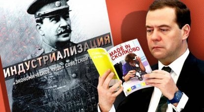 Хищения, приписки, хитрые сметы: как это каралось при Сталине и как наказывается при Путине