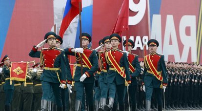 Victory Parade on Red Square 9 May 2017