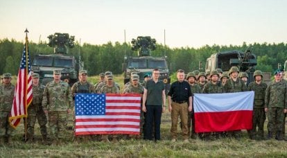 The US and Poland discussed the course of the Russian special operation in Ukraine