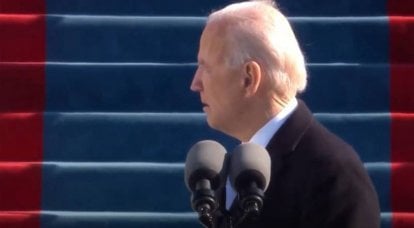 Biden's words became known during the inauguration of the President of the United States