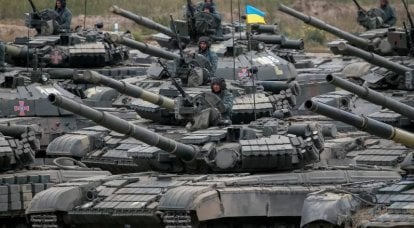 The myth of the Ukrainian offensive