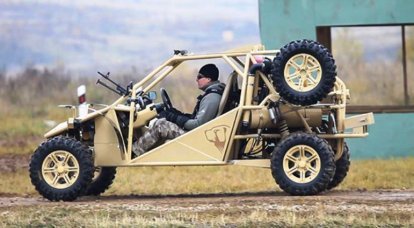 O lançamento do "buggy" começa na Chechênia
