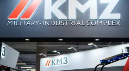 De Russische holding KMZ heeft een verticale centrifugaalmachine ontwikkeld voor de productie van zware producten