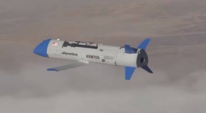 미 공군 드론 "Gremlin"의 비행 시험에 대한 분류되지 않은 비디오