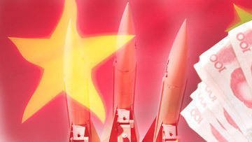 Рост военной мощи Пекина и новый СНВ ("National Review", США)