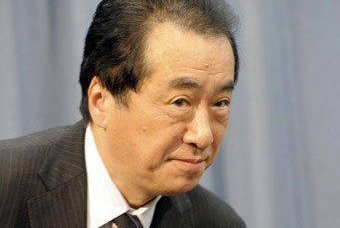 Le Premier ministre japonais qualifie la visite du président russe aux îles Kouriles d'une "insulte impardonnable"