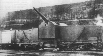 Pistoale pe un transportator feroviar. Tun francez de 194 mm M 1870/93