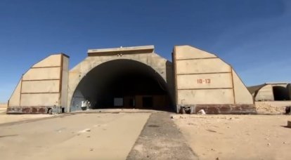 À quoi ressemble aujourd'hui la principale base aérienne de Kadhafi