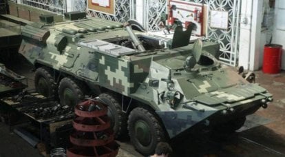 BTR-3'e dayalı Ukrayna Silahlı Kuvvetlerinin kundağı motorlu harçları