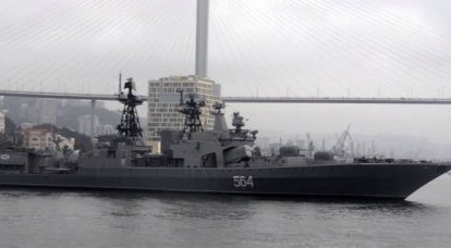A frota do Pacífico BPK, juntamente com os navios da Marinha Chinesa, trabalharão para destruir os submarinos