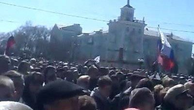 우크라이나 TV : 장갑차에 Lugansk 진입