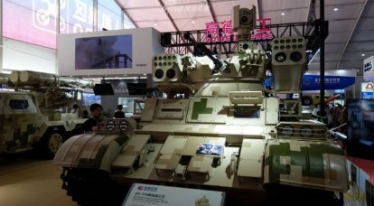 Vehículo de combate de apoyo del tanque chino QN-506. Nueva informacion