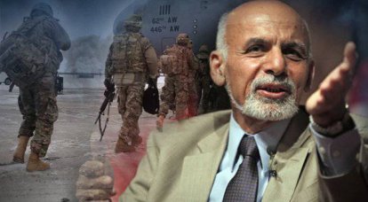 Igor Pankratenko. No limiar do caos: o Afeganistão está à procura de um novo patrono