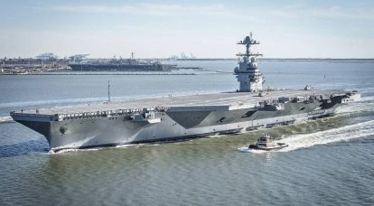 USS Gerald Ford, kapal induk pertama di kelasnya, akan ambil bagian dalam latihan NATO di Atlantik
