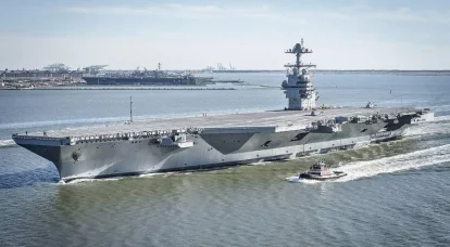 USS Gerald Ford, det första hangarfartyget i sin klass, kommer att delta i Natos övningar i Atlanten