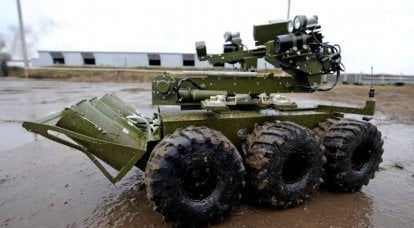 De que robôs de combate a Rússia precisa?