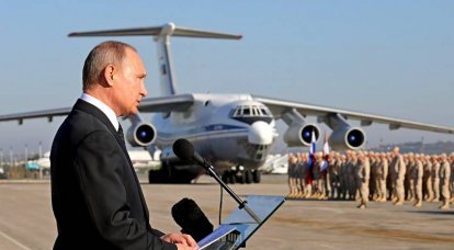 Вывод войск из Сирии: как Путин всех перехитрил