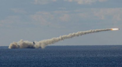 В рамках учения на Чёрном море выполнен пуск ракеты «Москит»
