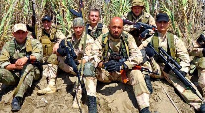 Söldner der russischen PMC "gefangen" im Sudan