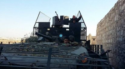 Suriye'de Modernize BMP
