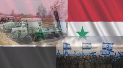 Вопрос о поставках ЗРК С-300 в Сирию "уже практически решён"
